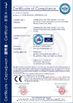 中国 Shandong Lift Machinery Co.,Ltd 認証